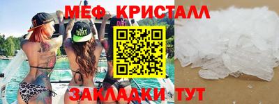 каннабис Брянск