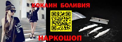 прущие грибы Белорецк