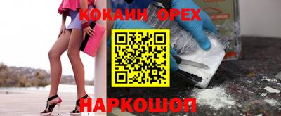 каннабис Брянск