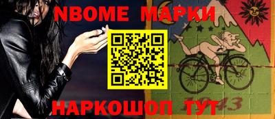 прущие грибы Белорецк