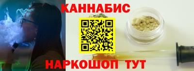 трава Бердск