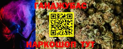 скорость Боровичи