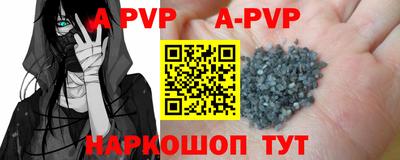 прущие грибы Белорецк