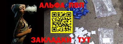 скорость Боровичи