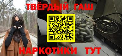 прущие грибы Белорецк