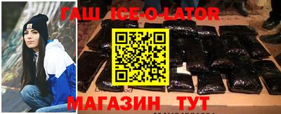 каннабис Брянск