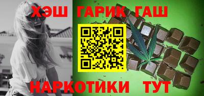 прущие грибы Белорецк