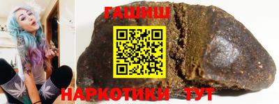 прущие грибы Белорецк