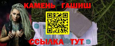 скорость Боровичи