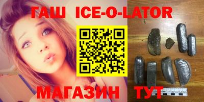 прущие грибы Братск